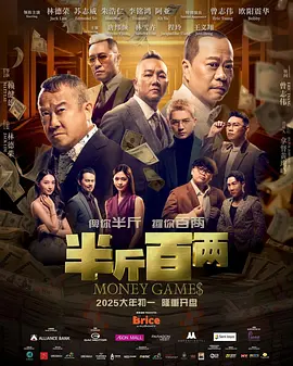 国产激情在线